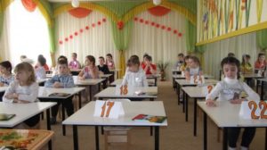Олимпиадные задания для дошкольников Умники и умницы-2016 1 тур