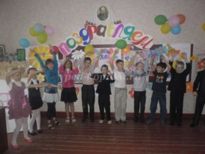 Игры для организации праздника День именинника в начальной школе (3 класс)