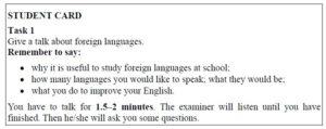 Примерные ответы на задание 3 (сообщение на заданную тему) раздела Говорение ОГЭ по английскому языку
