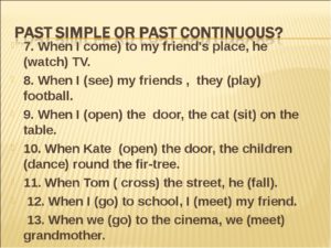 Комплекс упражнений по теме Past Simple and Past Continuous