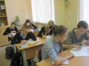 Задания первого (школьного тура) всероссийской олимпиады по технологии (девочки)