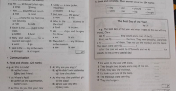 Тест по английскому языку, Модуль 4, Spotlight (9 класс)
